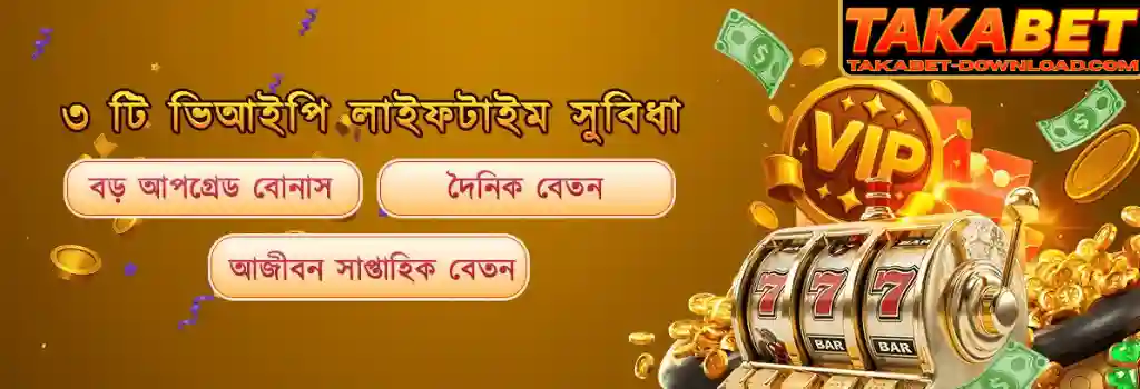 TAKABET Live Casino