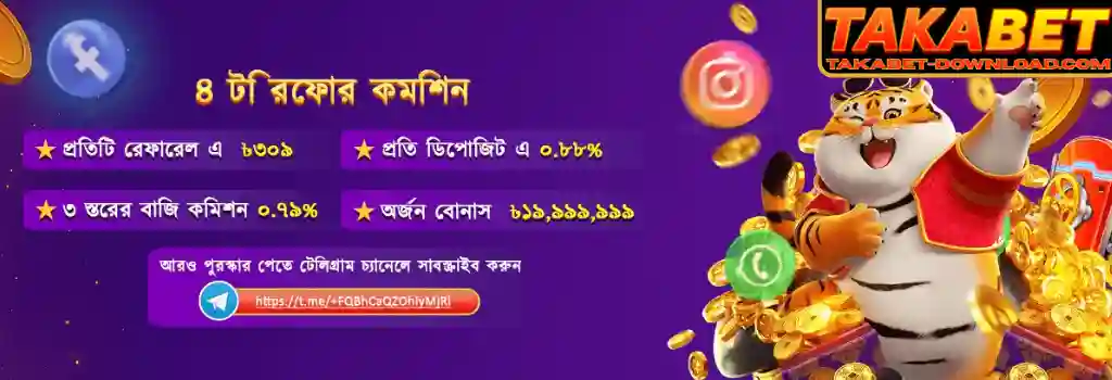 TAKABET Promotion